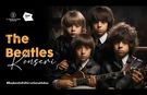 The Beatles rüzgarı Ankara'da çocuklarla buluşuyor!